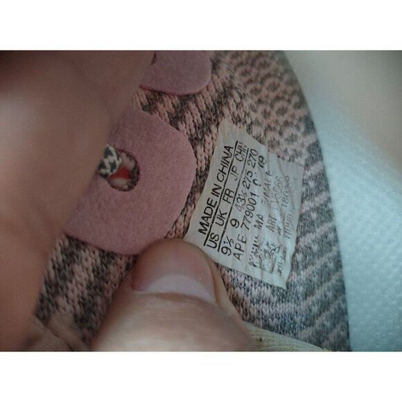 Yeezy Boost 350 V2 Synth Reflective - Picture 7 of 12